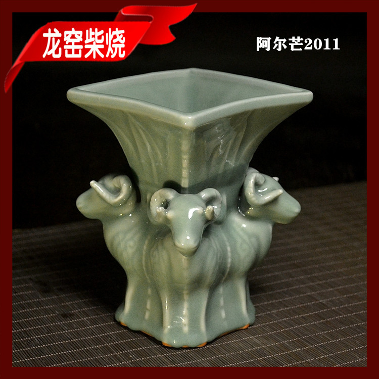 Longquan celadon dragon kiln high temperature firewood burning four sheep auspicious one picture one object one shot home decoration decoration town house products