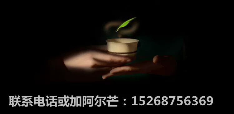 Longquan Celadon Cup Một hoặc hai ly rượu vang Old State Chai Kiln Long Kiln Đốt cháy Hoa mẫu đơn đặc biệt Cup Cup - Rượu vang giá để rượu