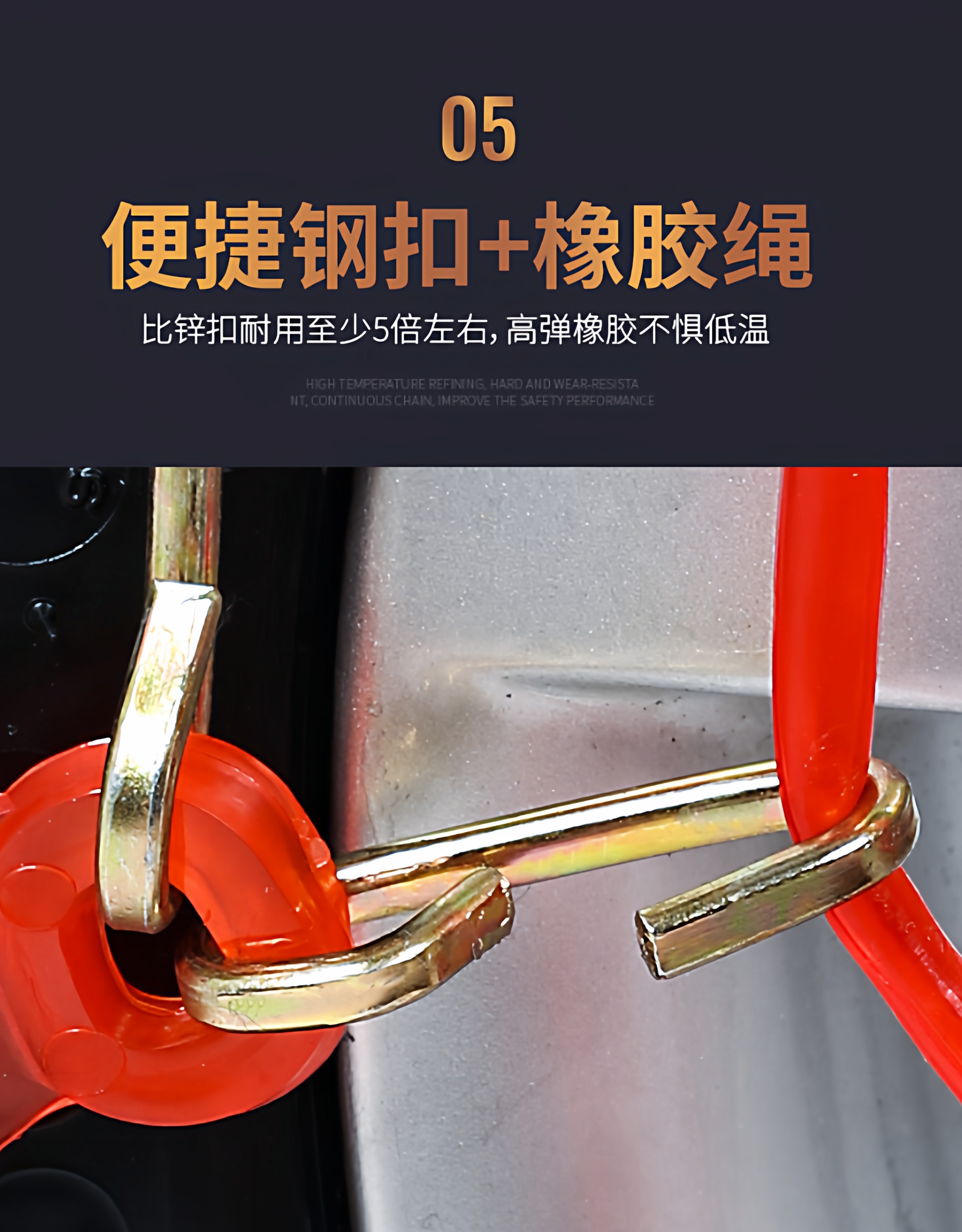 Car Tire Anti-Skid Chain Tendon Thickeneded Wear-Resistant Snow Car Van Off-Road Vehicle Suv Universal Anti-Skid Chain