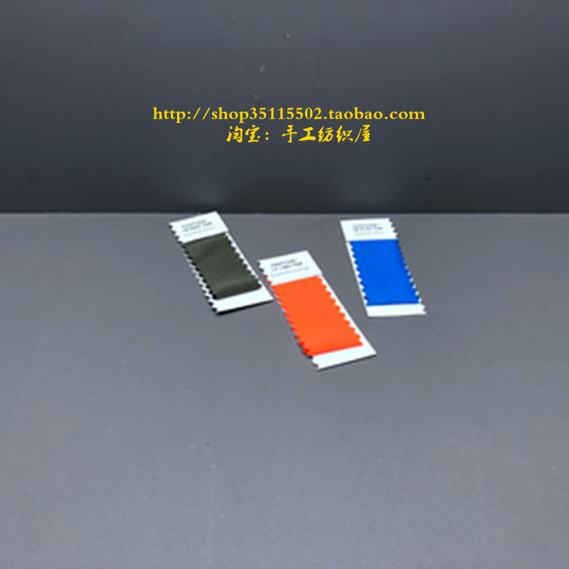 American Original Pantone Polyester Fiber TSX Color Card Single Sheet International Standard Generic Clothing Textile Industry