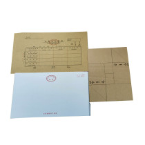Full accounting voucher paper cover corners and other supporting office and financial use series model 2709A