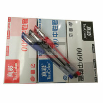 Full True Color 009 Water Pen Office Students Use 0.5 Gel Pen Black Red and Blue Neutral Writing Pen in Three Colors