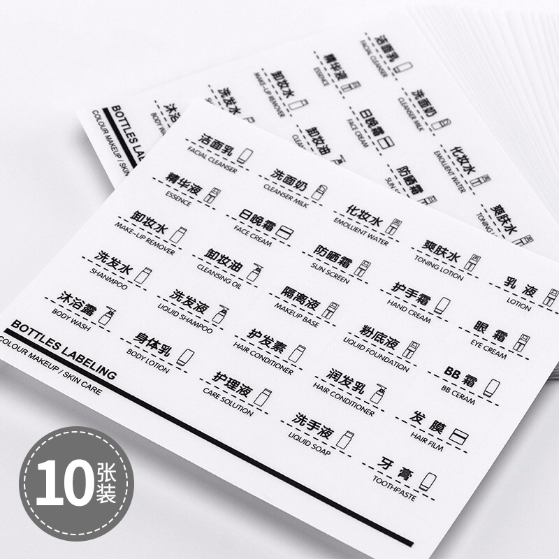 Cosmetics Bottle Sticker Travel Adhesive Sticker Water Cream Shampoo Body Soap Empty Bottle Sticker Marking Set