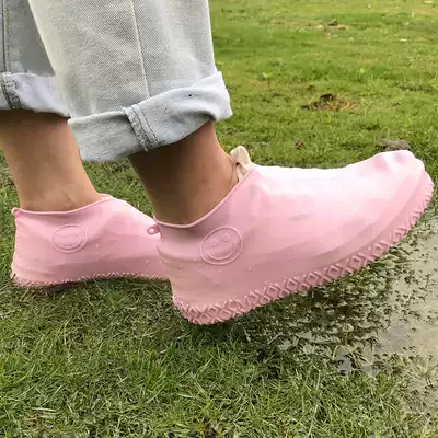 Silicone shoe cover Rain waterproof rainproof shoe cover thick non-slip wear-resistant bottom non-disposable household outdoor foot cover
