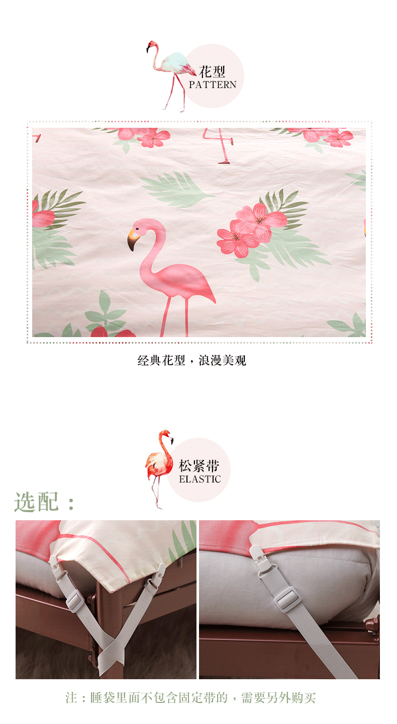 Người lớn trong nhà ngoài trời cotton bẩn túi ngủ khách sạn kinh doanh du lịch mùa thu và mùa đông di động túi ngủ cá nhân