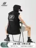 TURN SIGNAL tide brand hooded sleeveless T-shirt women's summer loose fashion hip-hop cotton top ins tide