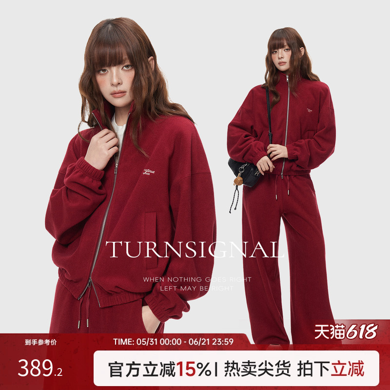 Turnsigna Fleece Cardigan Sweatshirt and Pants Set for Women, Autumn and Winter, Fleece-Lined and Thickened, Casual Sports Two-Piece Set Turnsigna Fleece Cardigan Sweatshirt and Pants Set for Women, Autumn and Winter, Fleece-Lined and Thickened, Casual Sports Two-Piece Set