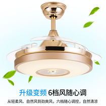 led fan light Invisible restaurant chandelier Modern simple telescopic fan light Electric fan light Ceiling fan light Table chandelier