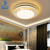 led ceiling light Crystal bedroom light intelligent voice children light princess room light 2021 new living room light