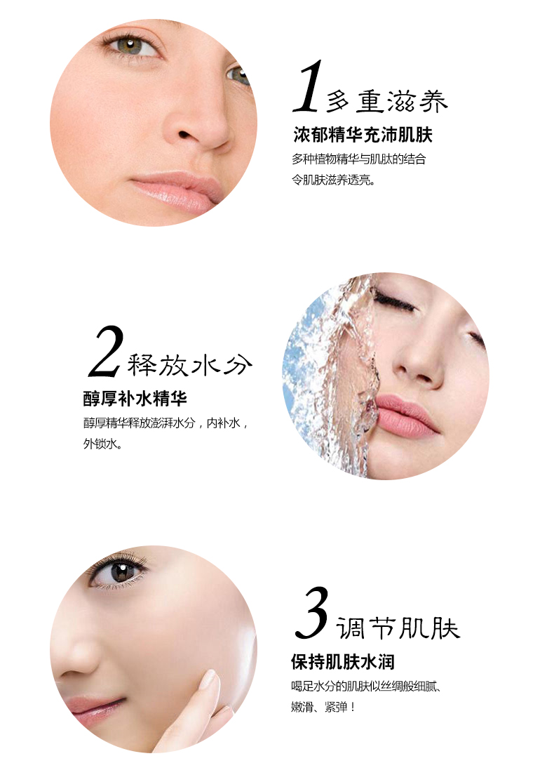 An An Jin trang web chính thức tinh khiết mặt nạ nữ hydrating làm sáng màu da thu nhỏ lỗ chân lông axit hyaluronic sinh viên peptide - Mặt nạ mặt nạ 24k