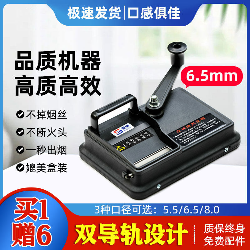 cigarette pack dispenser Cigarette Display cigarette pack dispenser Cigarette Display