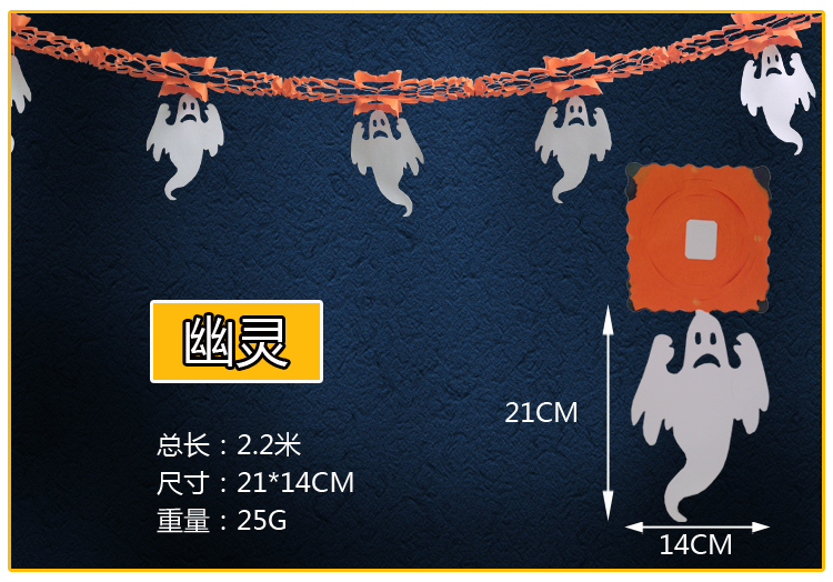 Trang trí Halloween kéo cờ nhện bí ngô đạo cụ kéo hoa treo cờ treo cờ thanh bên mua sắm trung tâm mua sắm vật tư trang trí - Sản phẩm Đảng / Magic / Hiệu suất đồ hoá trang siêu anh hùng