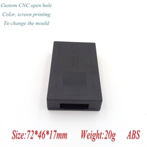 Plastic enclosure junction box sensor plastic enclosure power enclosure controller plastic enclosure