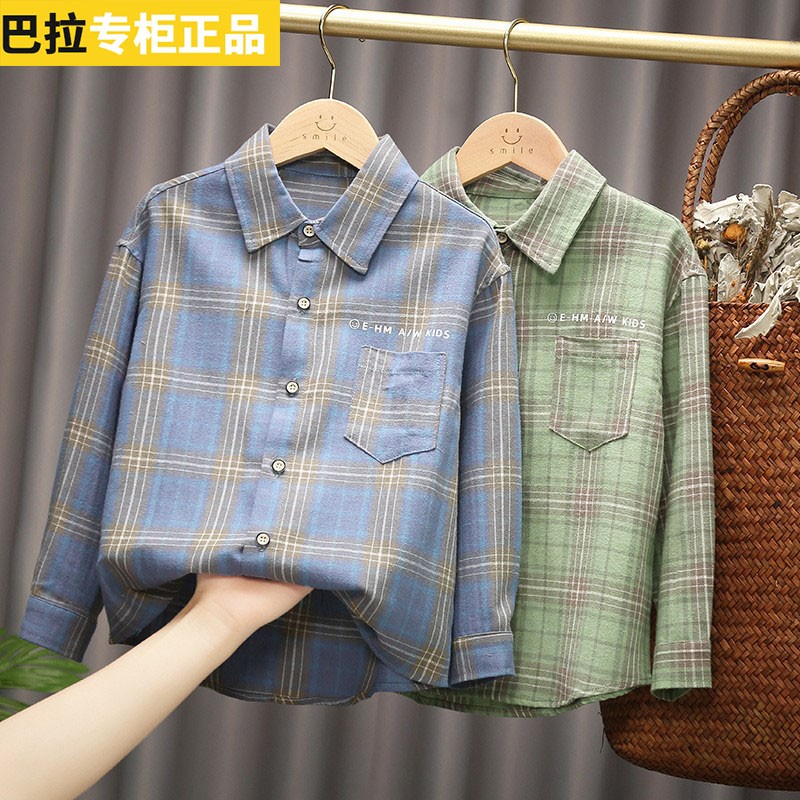 Bala blouse new children's long-sleeved shirt classic plaid cotton lapel big boy spring and autumn shirt