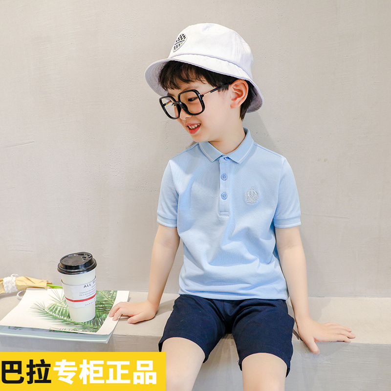 Ballabala summer loaded children turn up t-shirt full cotton breathable mid-boy school short sleeve male and female pure color polo shirt-Taobao