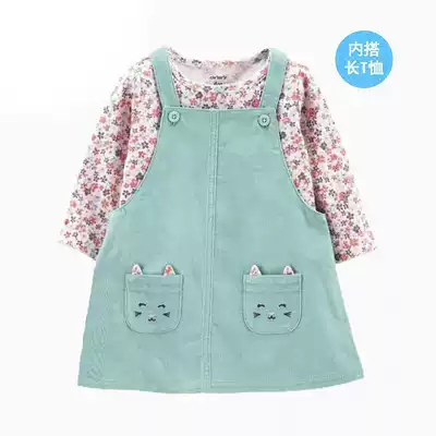 (0-2 years old)Two-piece girl girl long-sleeved floral bottoming jacket with baby bag skirt set cotton spring and autumn