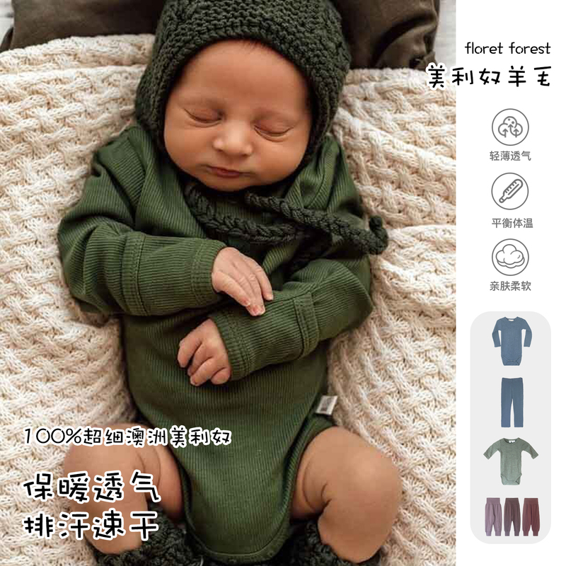 Baby Pajamas 100% Australian Wool Baby Onesies Warm Rompers for Boys and Girls Baby Home Clothes Baby Pajamas 100% Australian Wool Baby Onesies Warm Rompers for Boys and Girls Baby Home Clothes