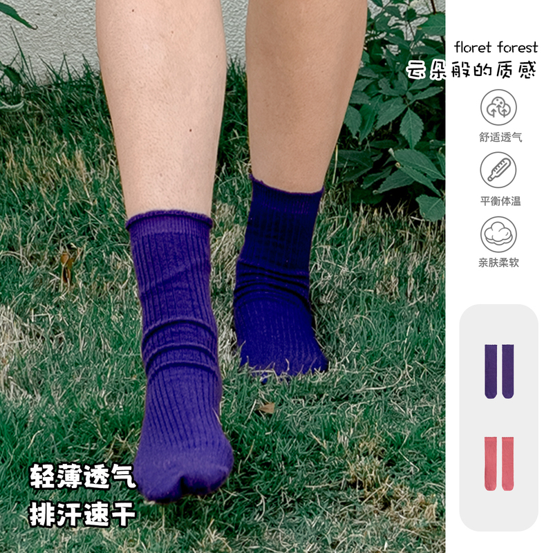 100% Australian Merino Wool Mid-Calf Socks for Adults and Children, Suitable for Spring, Autumn, and Winter, Warm, Breathable, Cold-Resistant, and Antibacterial 100% Australian Merino Wool Mid-Calf Socks for Adults and Children, Suitable for Spring, Autumn, and Winter, Warm, Breathable, Cold-Resistant, and Antibacterial