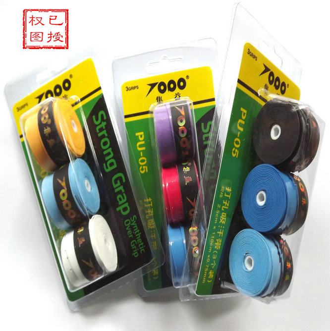 Jiyi Sweatband Grip Leather (Three Pack) Net Feather Dual Use Laminate Style Hand Gel - Taobao