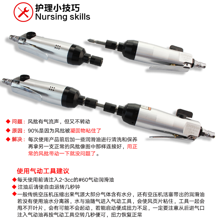 Súng King Kong loại gió tuốc nơ vít khí nén 5H6h công cụ khí nén tuốc nơ vít chế biến gỗ chế biến khí tuốc nơ vít máy nén khí mini giá rẻ