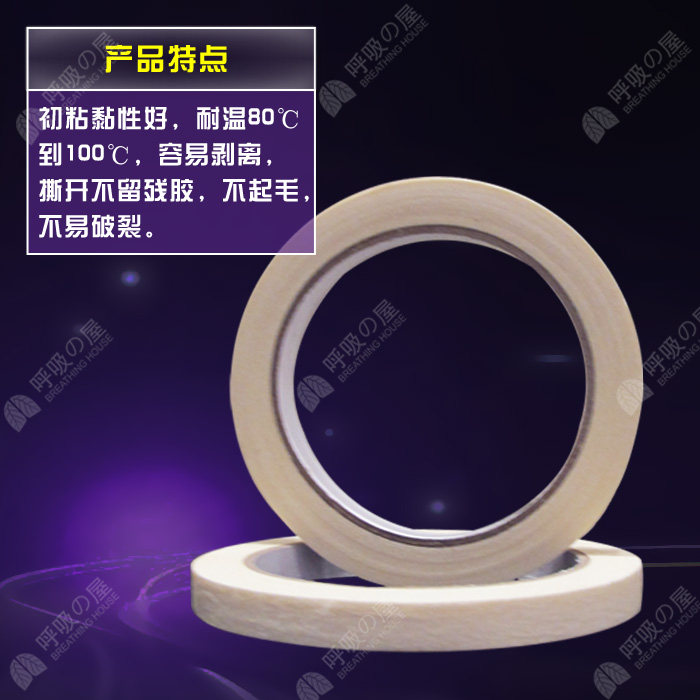 ��������ʯ���ֽ30��