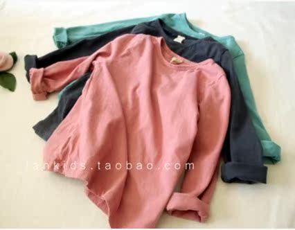 Gilet enfant - Ref 2069055 Image 6