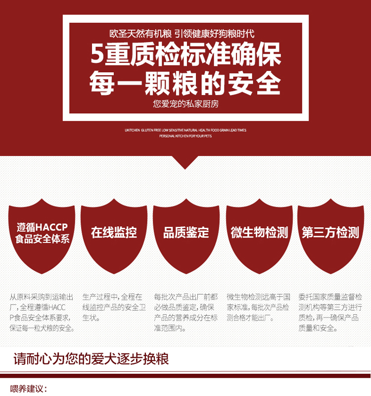 Thức ăn cho chó thức ăn cho chó con 1 tháng tuổi