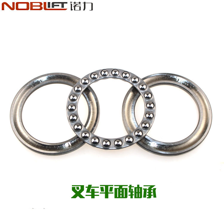 Noli stacker accessories plane steering bearing handling hydraulic vehicle ground cattle repair DF AC flat bearing accessories