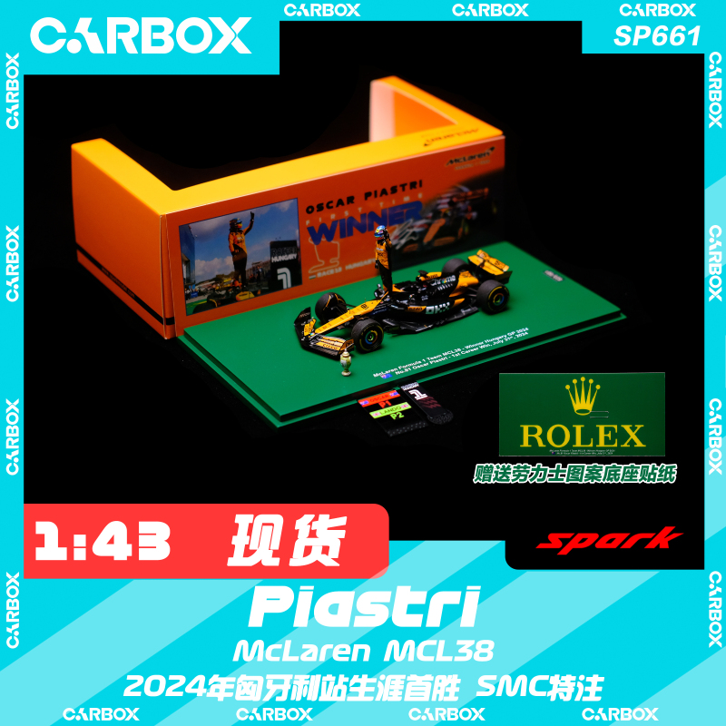 [Carbox] F1 Racing Spark 1:43 Piastri 2024 Hungary Mclaren Mcl38 Smc