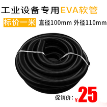 Vacuum cleaner EVA threaded pipe hoses agricultural plastic Sewerage drainage suction pipes corrugated hose inner diameter 100mm