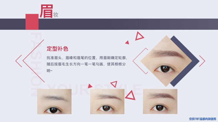 TST Chamber Secret Black Makeup Tấm màu Tấm màu Blush Eye Shadow Lip Color Lông mày Phấn Bút kẻ mắt Mascara Earth Red - Bộ sưu tập trang điểm phấn mắt lameila