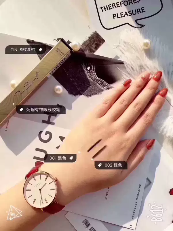 TST Chamber Secret Black Makeup Tấm màu Tấm màu Blush Eye Shadow Lip Color Lông mày Phấn Bút kẻ mắt Mascara Earth Red - Bộ sưu tập trang điểm