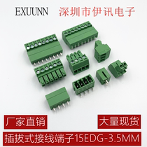 Plug-in-type wiring terminal EX KF 15EDG EX KF2EDG-3 5MM straight needle bending needle hole seat