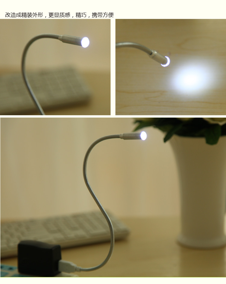 Lampe USB - Ref 381142 Image 12