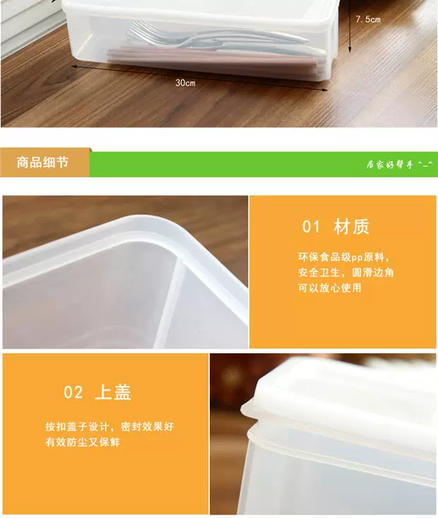 Thoát nước hộp đũa có nắp dụng cụ nhà bếp khuôn lưu trữ hộp nhựa muỗng đũa đũa lồng ống ống đũa