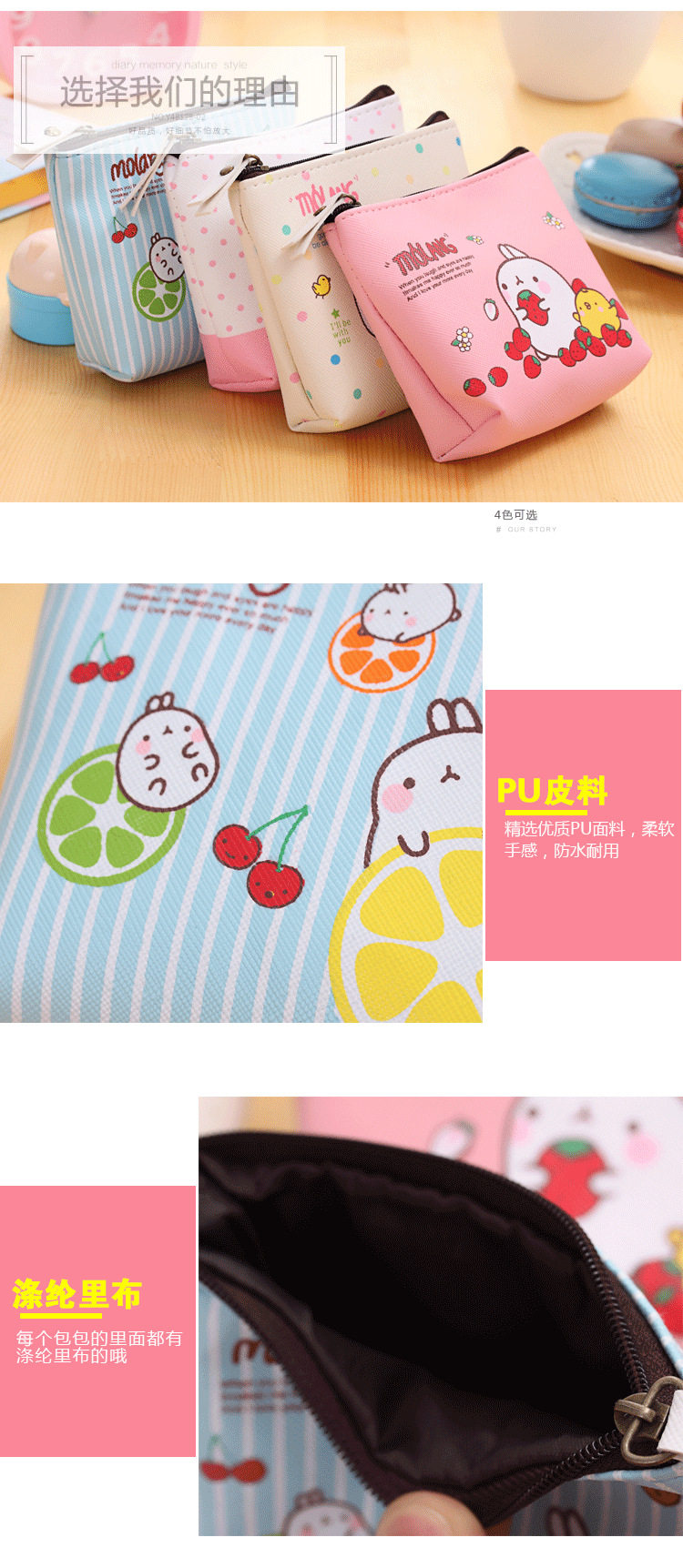 Sac homme - Ref 55989 Image 17