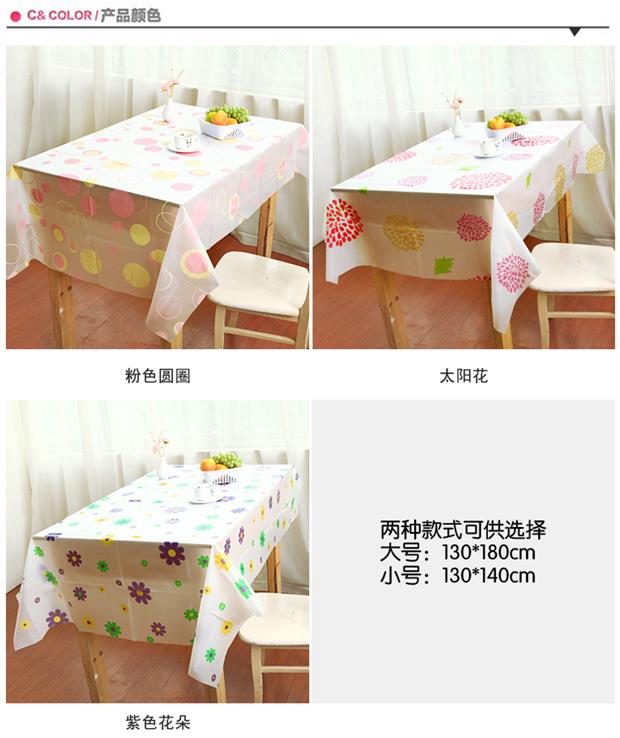 Khăn trải bàn mục vụ châu Âu không thấm nước dùng một lần vải nhựa khăn trải bàn PVC khăn trải bàn chống dầu mat khăn trãi bàn