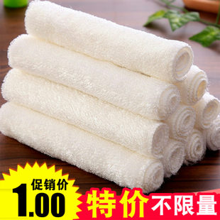Kitchen utensils Japanese ultra -fine bamboo fiber dishwashing towel Baijie cloth wipes absorb water without hair
