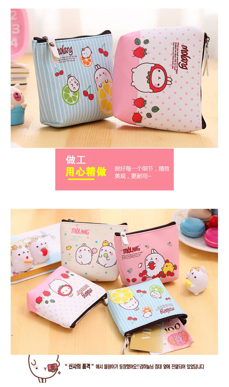 Sac homme - Ref 55989 Image 18