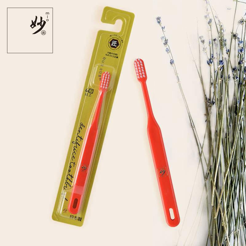 Japanese original imported toothbrush soft brush of soft brush clean brush 6 years old comfortable