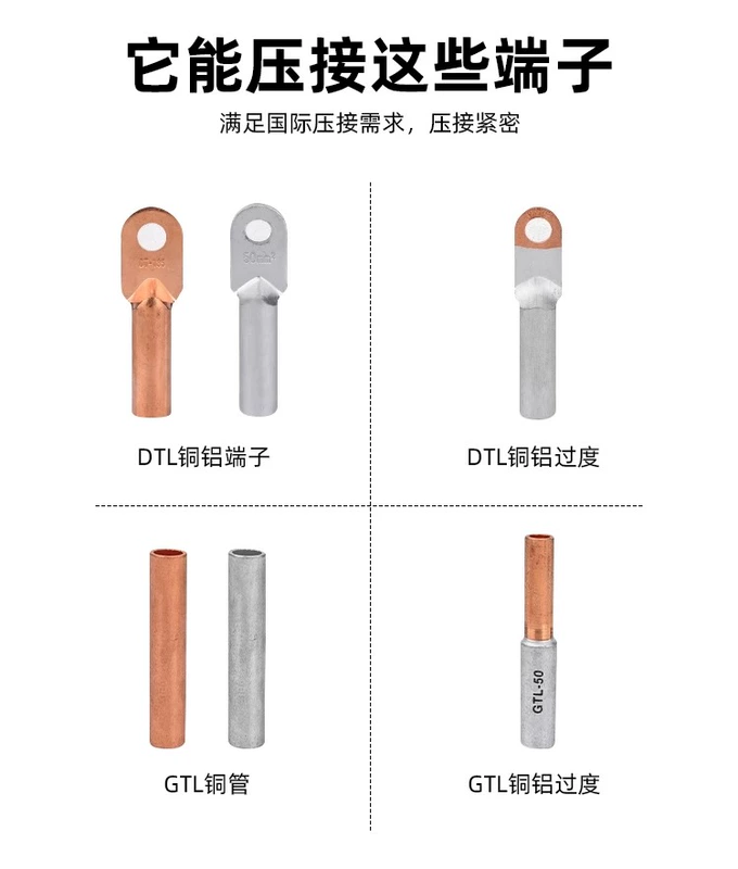 Kìm thủy lực có thể sạc lại Kìm dây điện áp lithium cầm tay nhỏ Kìm đầu cuối bằng đồng và nhôm Kìm bấm cốt Kìm thợ điện có thể điều chỉnh áp suất