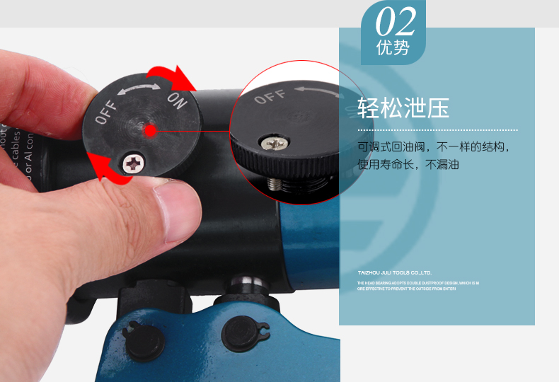 giá bơm thủy lực YYQ-120A Công cụ Juli ZUPPER Công cụ Zhuopu Kẹp thủy lực nhanh Công cụ uốn tóc bồng 10-120mm2 - Dụng cụ thủy lực / nâng bơm thủy lực bánh răng