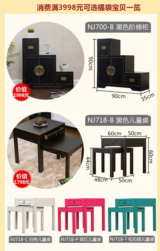 Jane túi đồ nội thất đẹp - Nhà cung cấp đồ nội thất