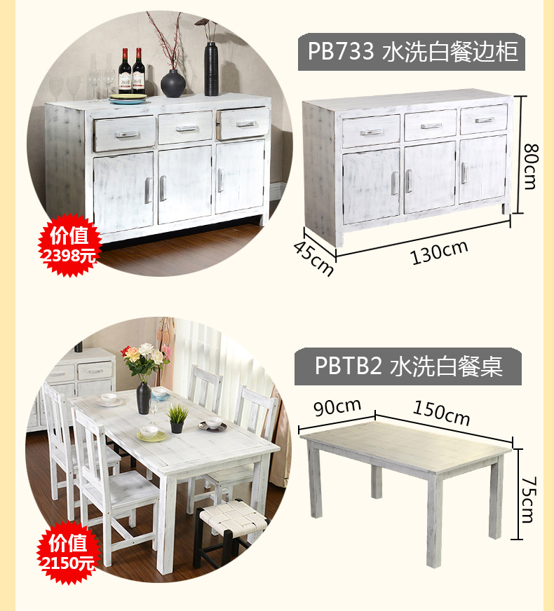 Jane túi đồ nội thất đẹp - Nhà cung cấp đồ nội thất nội thất thông minh treo tường