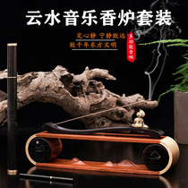 Rui Pie Classical Music Machine Bluetooth Speaker Parsley Player Seniors High Definition Sound Quality Small Portable Player Usb Connect Creative Home Smoked Incense Stove Cloud Water Palaeosody Sound mp3