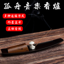 Wise Classical Music Machine Bluetooth Speaker Wood-player Usb Connection Old Man Portable Solitary Boat Panettone Spot Incense Sound Small mp3 Singing Drama Machine Home Interie Scented Incense Incense Stove