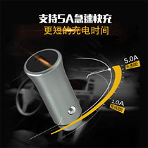 On-board charger Quick-charging car Cigarette Lighter conversion plug Wireless usb mobile phone Fast charging PD Flashcharge Nova8pr