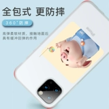 Apple, huawei, мультяшный силиконовый чехол для телефона для влюбленных подходит для мужчин и женщин pro, делается под заказ, популярно в интернете, защита при падении, x27