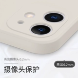 Товарищи выступают Opporeno7 Мобильный телефон, подходящий для силикона Reno6 Reno5/4/3/2 New Pro+Nishe Se Lu xun Funny 5g Text Oppo K7 Case Anti -Fall