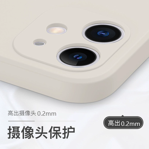 Товарищи выступают Opporeno7 Мобильный телефон, подходящий для силикона Reno6 Reno5/4/3/2 New Pro+Nishe Se Lu xun Funny 5g Text Oppo K7 Case Anti -Fall